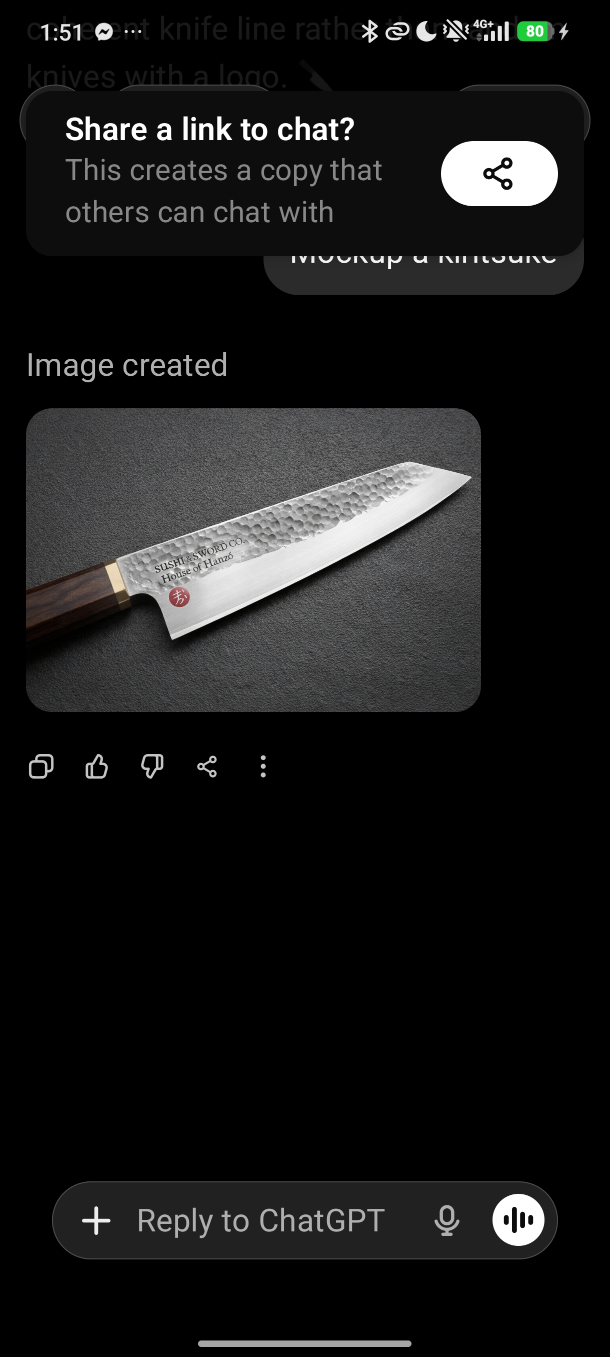 Hanzō Kiritsuke
